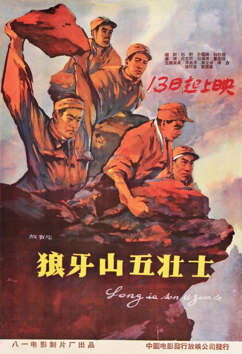 购买假台湾长荣大学文凭毕业证